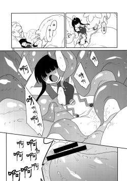 Page 20 of Mob 1000%!!