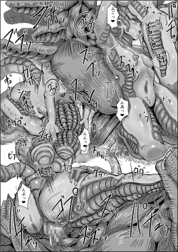 Page 22 of Alien's Egg 4