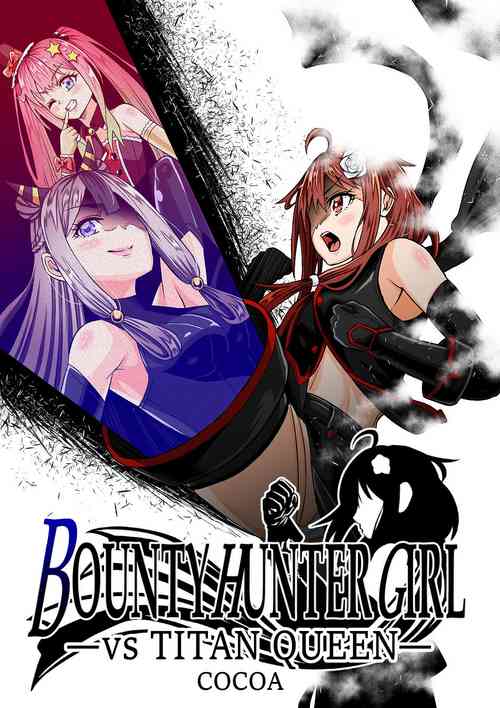 Download BOUNTY HUNTER GIRL vs TITAN QUEEN Ch. 8