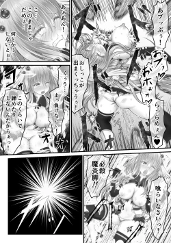 Page 16 of Daishikkin Mahou Senshi Lily Smenie Zenpen