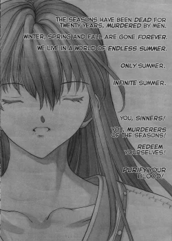 Page 3 of Sex Warrior Isane Extreme - 8