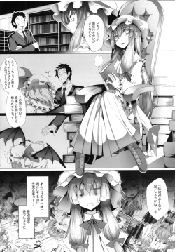 Page 4 of M.P. Vol. 15