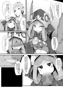 Page 4 of M.P. Vol. 11