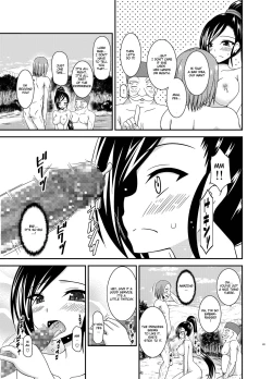 Page 42 of Oiroke Quest