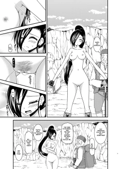 Page 8 of Oiroke Quest