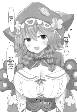 Page 18 of Wawawawa!