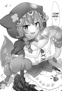 Page 24 of Wawawawa!