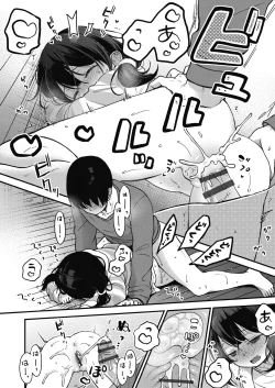 Page 172 of Kokoro ga Yomeru Kare to, Ecchi na Mousou o Suru Kanojo.