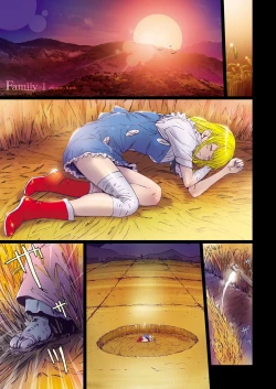 Page 5 of Other Zone 8