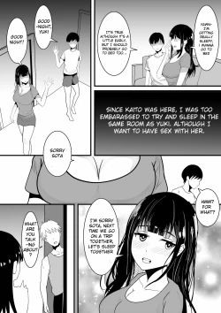 Page 7 of Tousatsu Douga de Kyouhaku sarete Boku no Shinyuu ni Nando mo Okasareru Kanojo