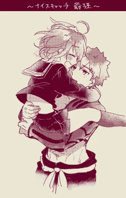 Page 8 of Muramasa Ojiichan no Honobono Jiji Mago Nikki 5