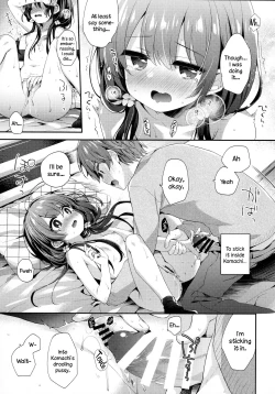 Page 14 of Boku-tachi ni wa, Mada Shiranai Koto ga Aru | Places We Haven’t Been to Yet