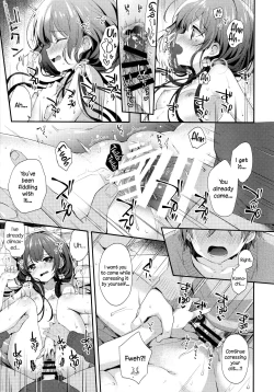 Page 16 of Boku-tachi ni wa, Mada Shiranai Koto ga Aru | Places We Haven’t Been to Yet