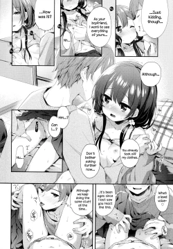 Page 7 of Boku-tachi ni wa, Mada Shiranai Koto ga Aru | Places We Haven’t Been to Yet