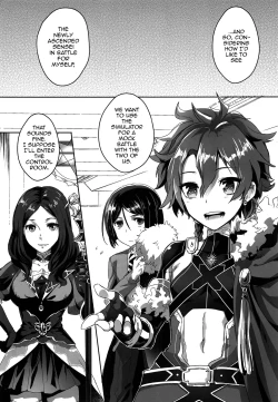 Page 4 of Shujuu Don Icchou Agari