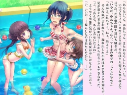 Page 114 of Yua-chan wa Eien ni Omutsu ga Torenai