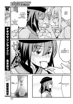 Page 13 of Kukkorose no Himekishi to nari, Yuri Shoukan de Hataraku koto ni Narimashita. 5 | Becoming Princess Knight and Working at Yuri Brothel 5