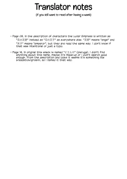 Page 24 of Kukkorose no Himekishi to nari, Yuri Shoukan de Hataraku koto ni Narimashita. 5 | Becoming Princess Knight and Working at Yuri Brothel 5