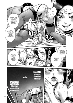 Page 16 of Collateral