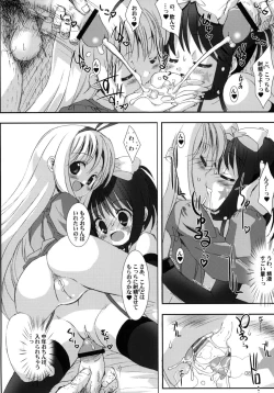 Page 9 of Haitei Kupaa