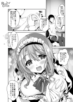 Page 10 of Oppai Maid Delivery
