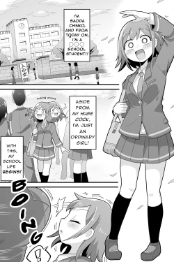 Page 1 of Futanari Dekachin School Life