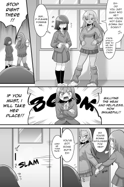 Page 22 of Futanari Dekachin School Life