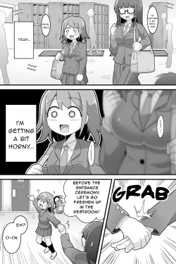 Page 3 of Futanari Dekachin School Life