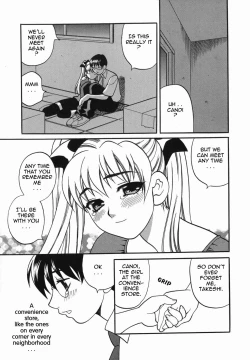 Page 131 of Milk Mama