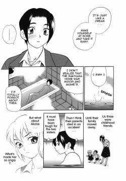 Page 137 of Milk Mama