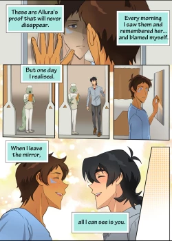 Page 15 of Lance Has Two Secrets