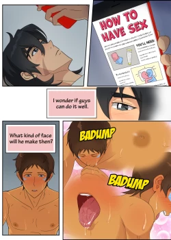 Page 23 of Lance Has Two Secrets