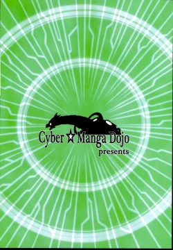 Page 28 of TRIPLE JUDGEMENT