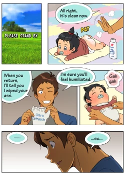 Page 18 of Goo Goo Planet