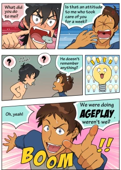 Page 22 of Goo Goo Planet