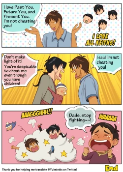 Page 43 of The Secret Raft