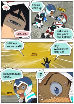 Page 4 of Keith the Juicy Doll