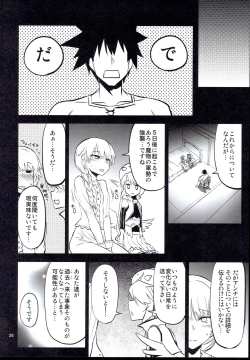 Page 28 of Anna Tore 8