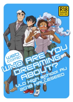 Page 1 of 学パロAU