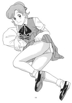 Page 15 of Lunch Box