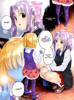 Page 4 of Glass-ka no Kaidan