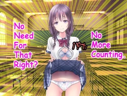 Page 15 of Boku no Netorare Juken Sensou.