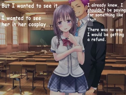 Page 19 of Boku no Netorare Juken Sensou.