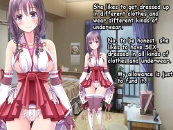 Page 21 of Boku no Netorare Juken Sensou.