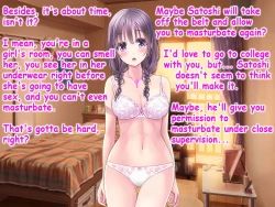 Page 24 of Boku no Netorare Juken Sensou.