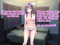 Page 31 of Boku no Netorare Juken Sensou.