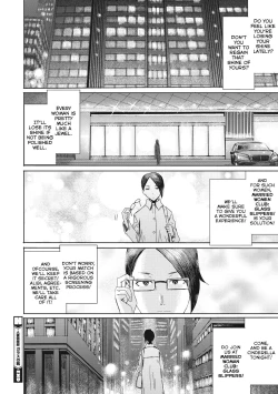 Page 25 of Hitozuma Club Glass no Kutsu | Married Woman Club: Glass Slippers