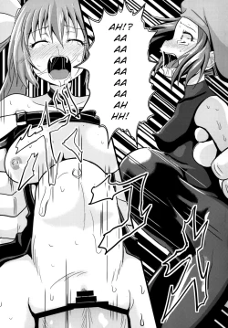 Page 14 of Acme Carnival+ | Climax Carnival+