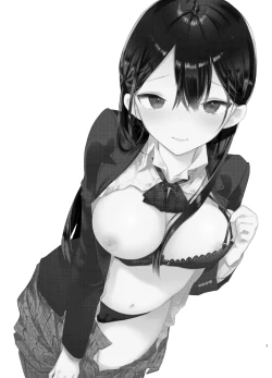 Page 4 of Kousai Hantoshime no Kanojo to Houkago Torotoro Ecchi