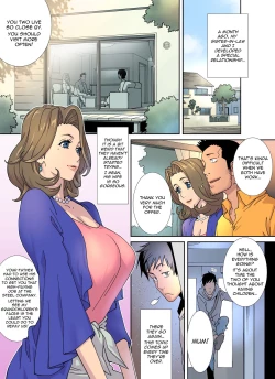 Page 5 of Mesu Ochi Ane no Creuset | Fallen SisterLaw's Creuset